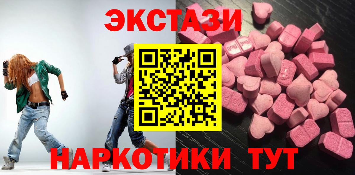 Cocaine  Бошки Шишки  Вход с VPN  НБОМе  Новокубанск  Меф  Alpha-PVP СК   ГАШ  Гашиш  МЕФ  