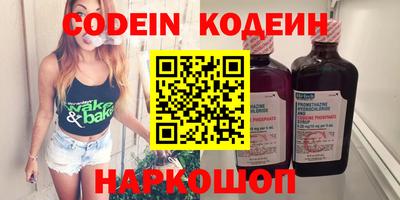 экстази Свободный