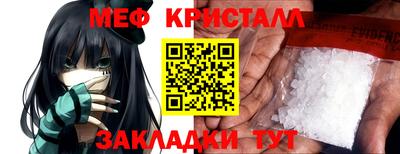 экстази Свободный