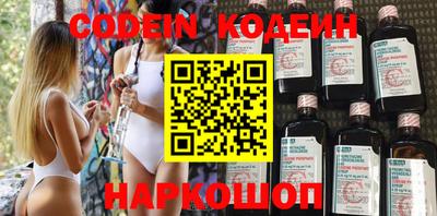 экстази Свободный