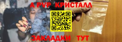 экстази Свободный