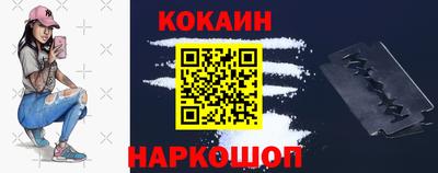 экстази Свободный