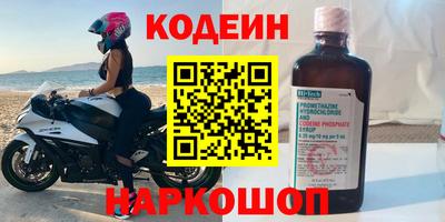 экстази Свободный