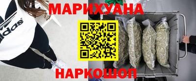 mdma Севастополь