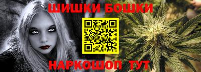 mdma Севастополь