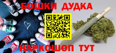 экстази Свободный