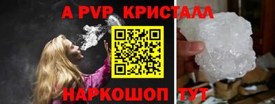 экстази Свободный