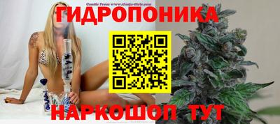 экстази Свободный
