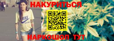 mdma Севастополь