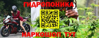 mdma Севастополь