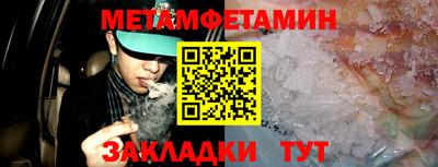 экстази Свободный