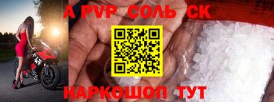 экстази Свободный