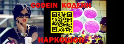 экстази Свободный