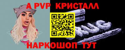 экстази Свободный