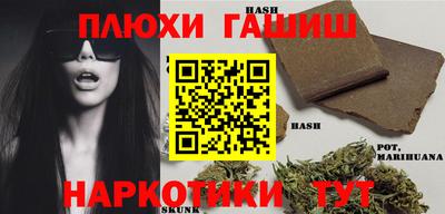 экстази Свободный