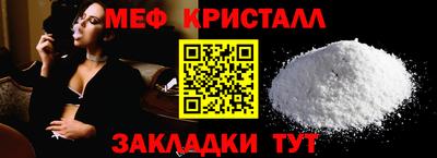экстази Свободный