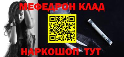 экстази Свободный